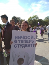День первый в УрФУ