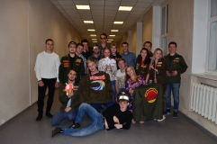 Знакомство с ССО "Горизонт"