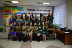 Космический День Рождения - нам 9 лет!