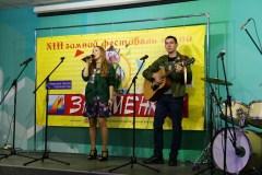 Зимняя Знаменка