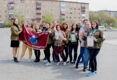 Старт целины!