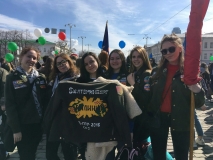 Первомайское шествие