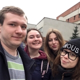 Город СО