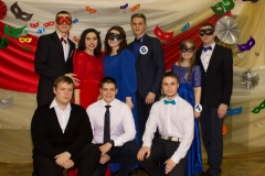 Весенний балл 