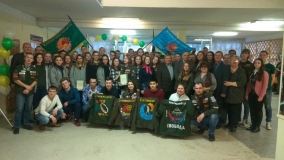 День РСО 2018