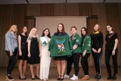 Весенние откровения 2019