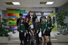 Хеллоуинская спевка 2019