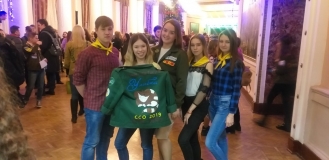 56 Областной слёт СОСО