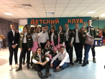 Зимняя Знаменка 2020