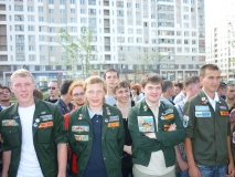 ВСС «Академический»