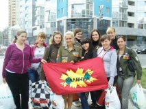 Целина в Екатеринбурге