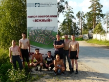 Целина 2011 п.Исток