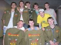 Целина 2006 Екатеринбург