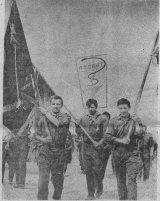 Целина 1969 Маканчи
