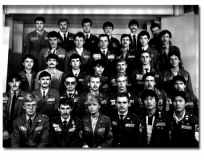 Целина 1986