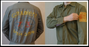 -1973 гг. «Gradient»