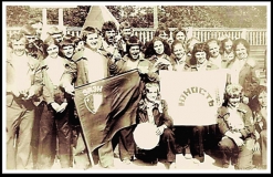 -1975 гг.