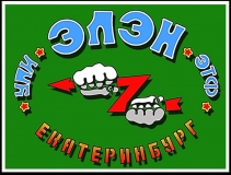 -1977 гг