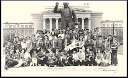 -1988