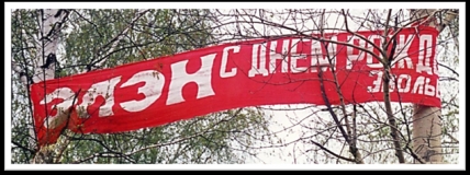 чясчсмчсм