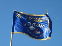 -2011