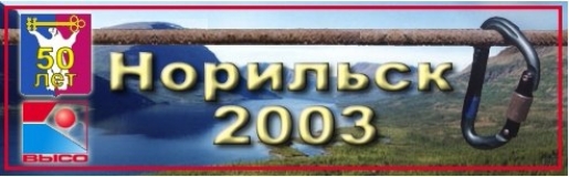 год