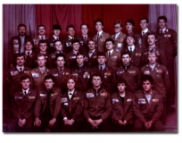 Целина 1990