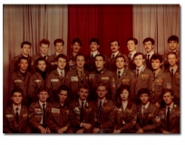 Целина 1992