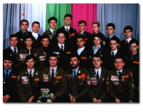 Целина 1994