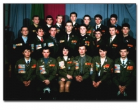 Целина 1995