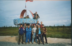Целина 2004
