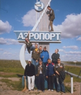 Целина 2005
