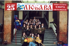 И снова Екатеринбург
