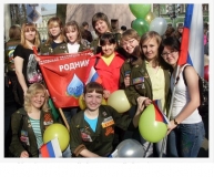  НТГСПА 