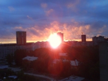 Екатеринбург