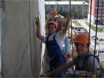  г. Екатеринбург 2005