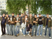 г. Екатеринбург 2008