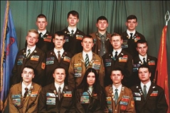 ЦЕЛИНА - 2002, ЕКАТЕРИНБУРГ 
