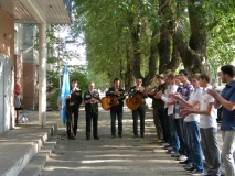Целина 2013- Екатеринбург