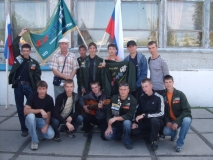 Железногорск