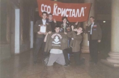 1 целина отряда