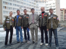 4 целина