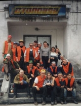 Целина 2000