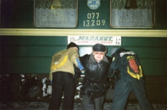 Целина 2001