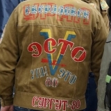  г.Сургут.