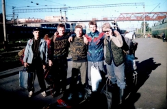 Вартовск
