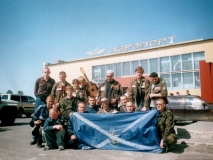 Надым-Урал