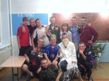 Туринск