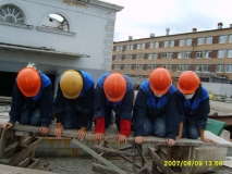Целина в г.Екатеринбург