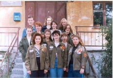 Целина